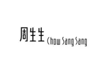 Chow Sang Sang